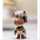 KUBO City of Sunset Series Era Replica